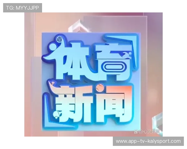 连接全球运动员的专业体育新闻平台，连接全球运动员的专业体育新闻平台是什么